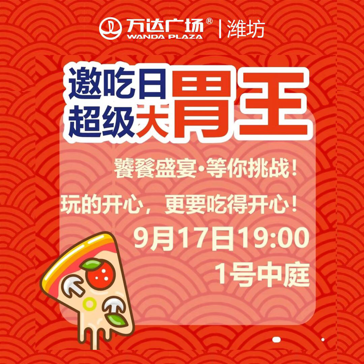 图片加载失败